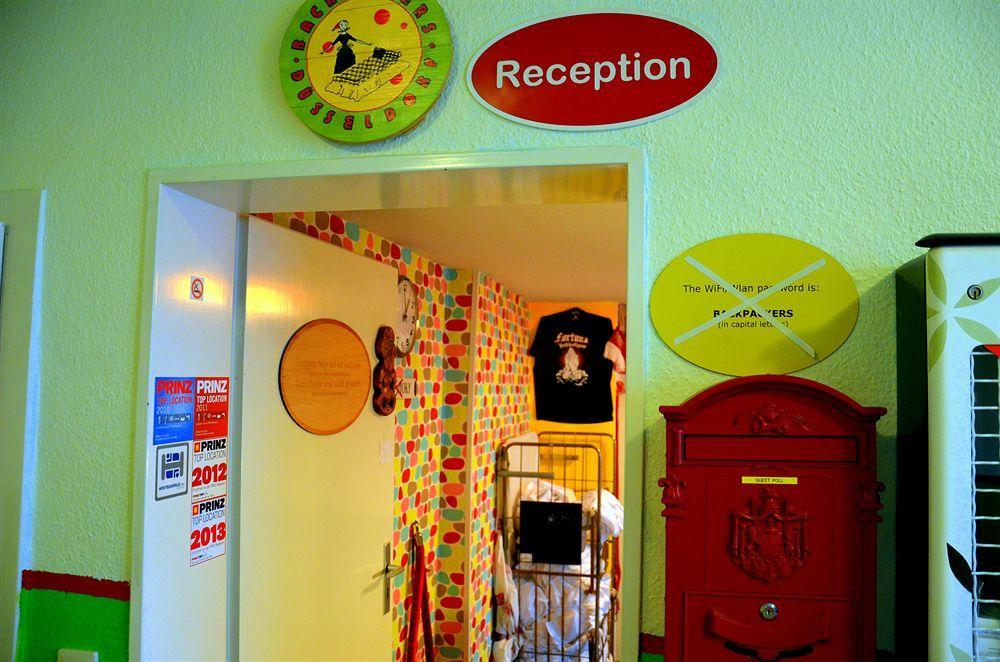 Backpackers Duesseldorf - Self Check-In Hostel ภายนอก รูปภาพ
